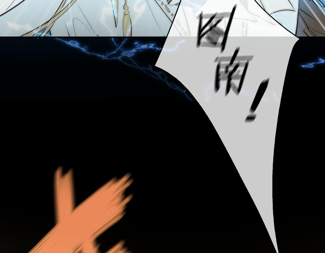 第81话 第一季完结篇43