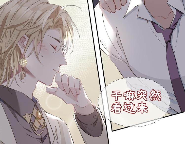第14话 选择38