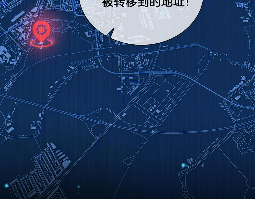 第5话 相见77