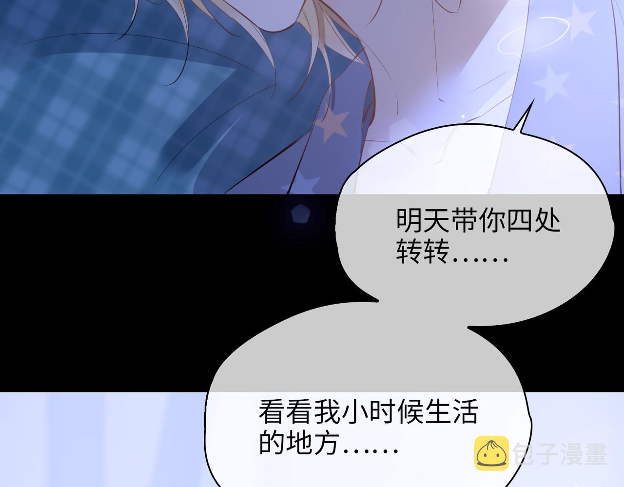 第72话 相认14