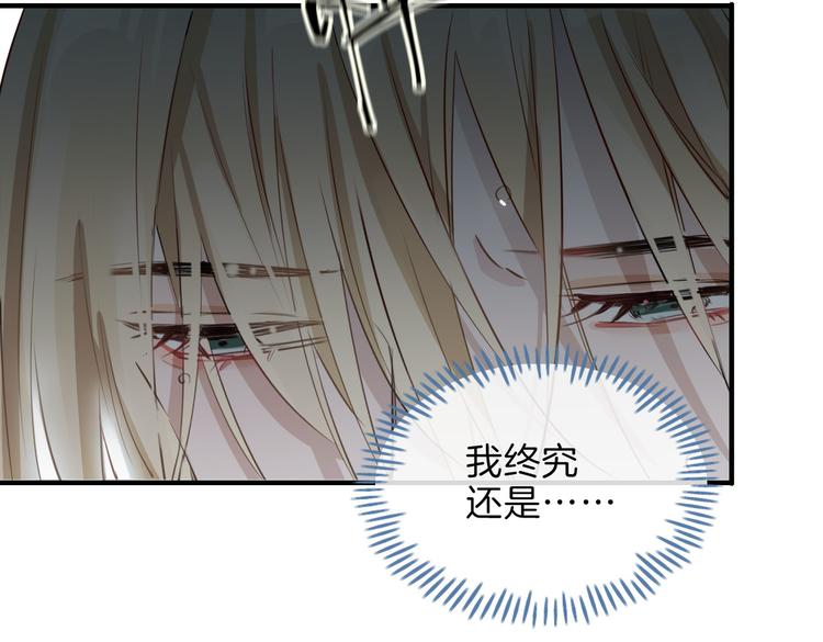 第5话 他的泪水73
