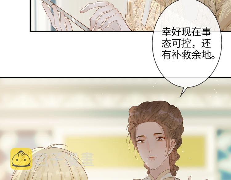 第6话 梦境186