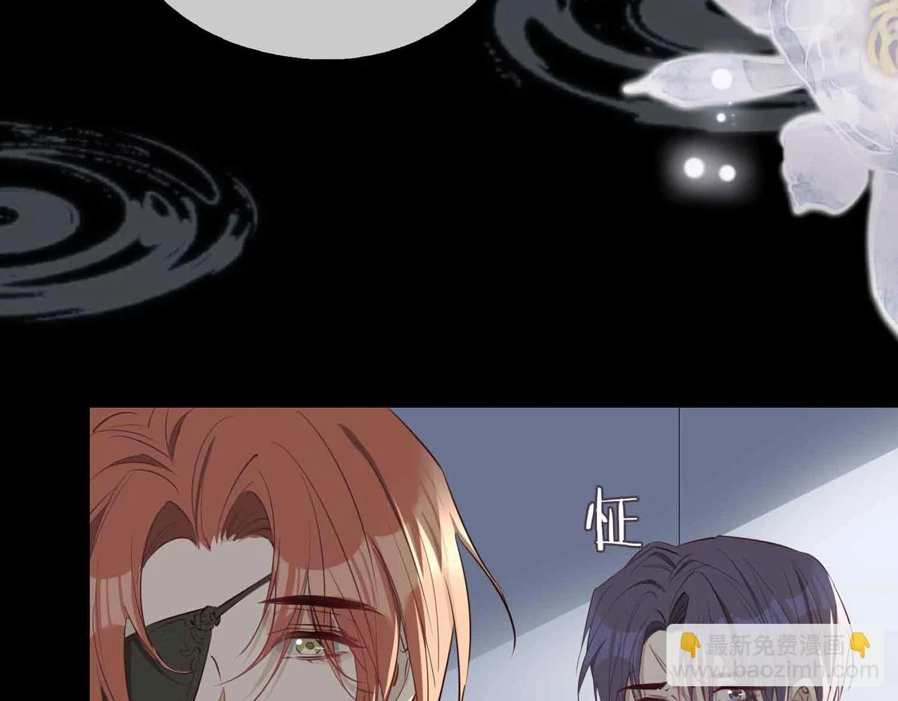 第3话 多伦之子63