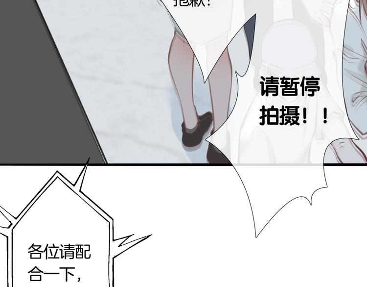 第5话 他的泪水40