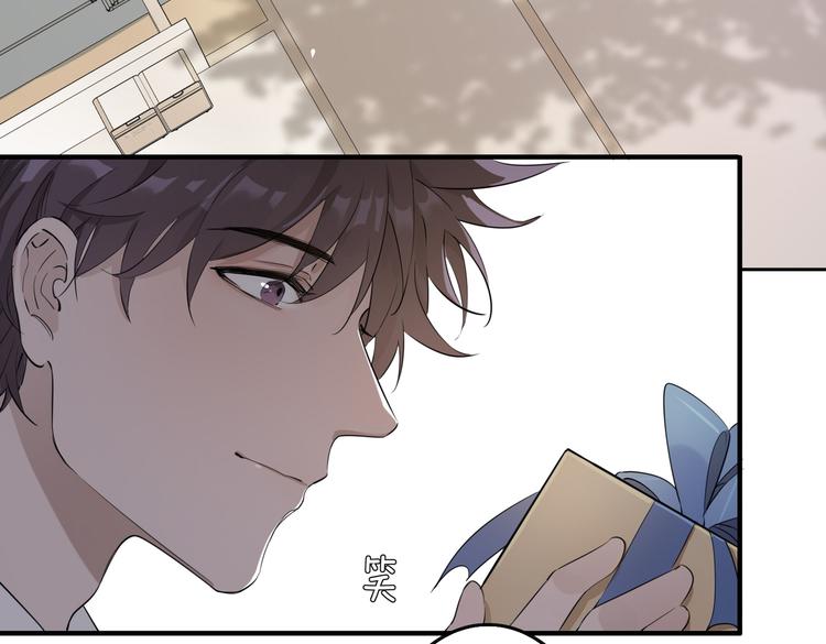 第3话 你先招惹我60