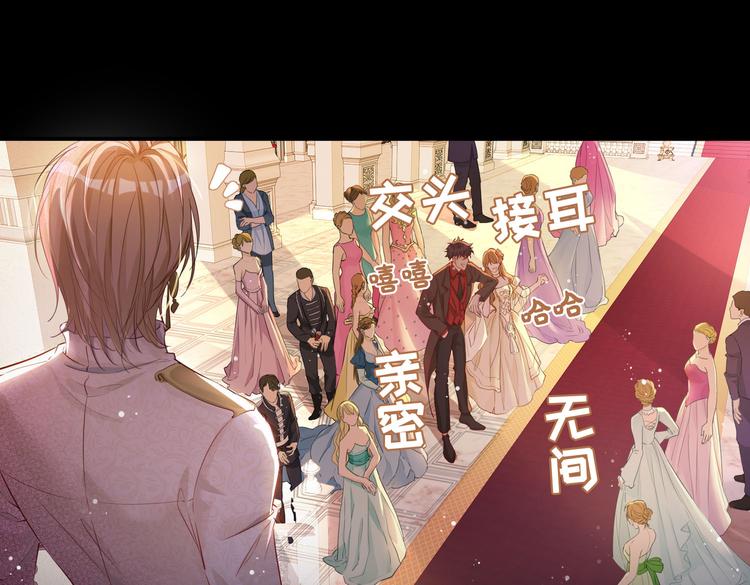 第8话 共舞20