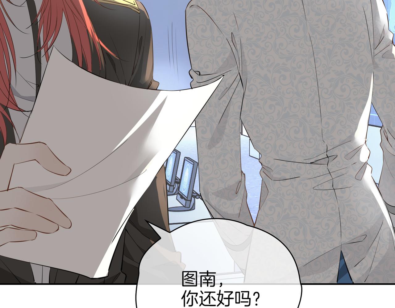 第67话 牵挂87