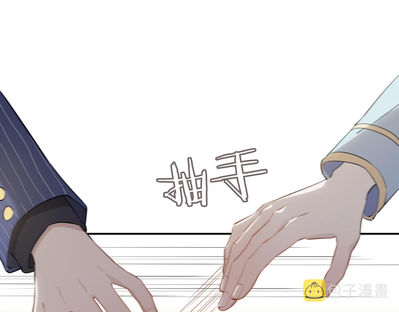 第39话 试探114