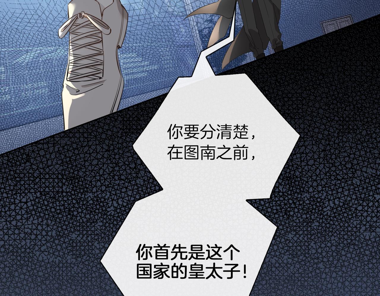 第67话 牵挂50