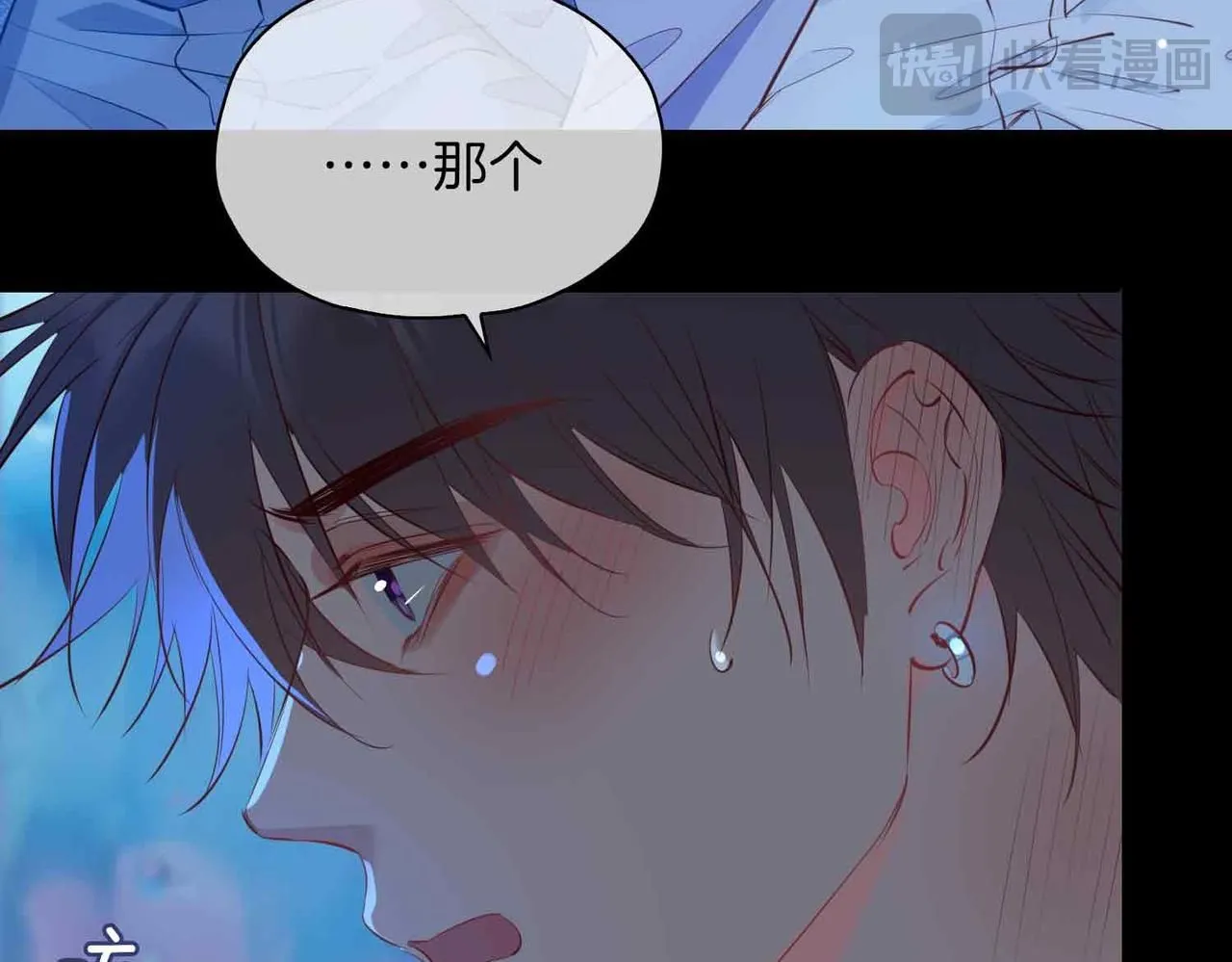 第19话 联手57