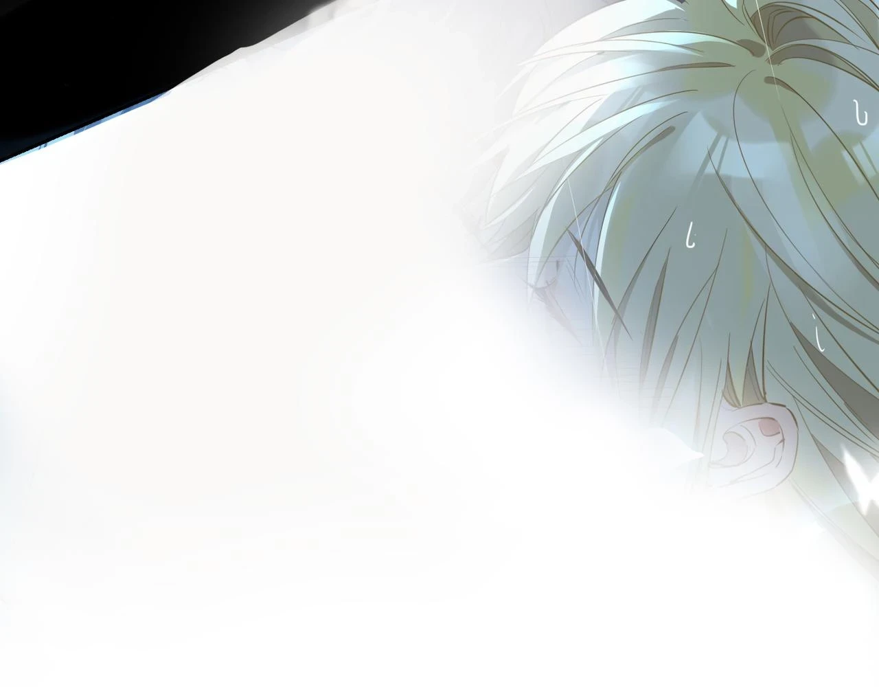 第1话 耀眼的你13