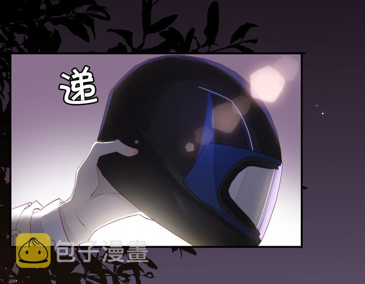 第16话 出逃59