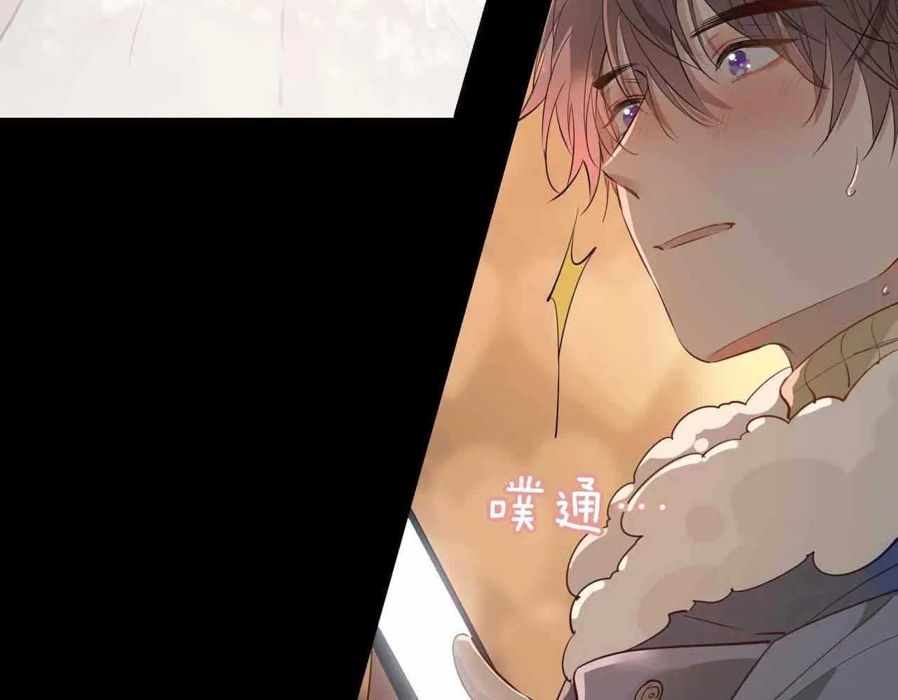 第15话 同处一室16