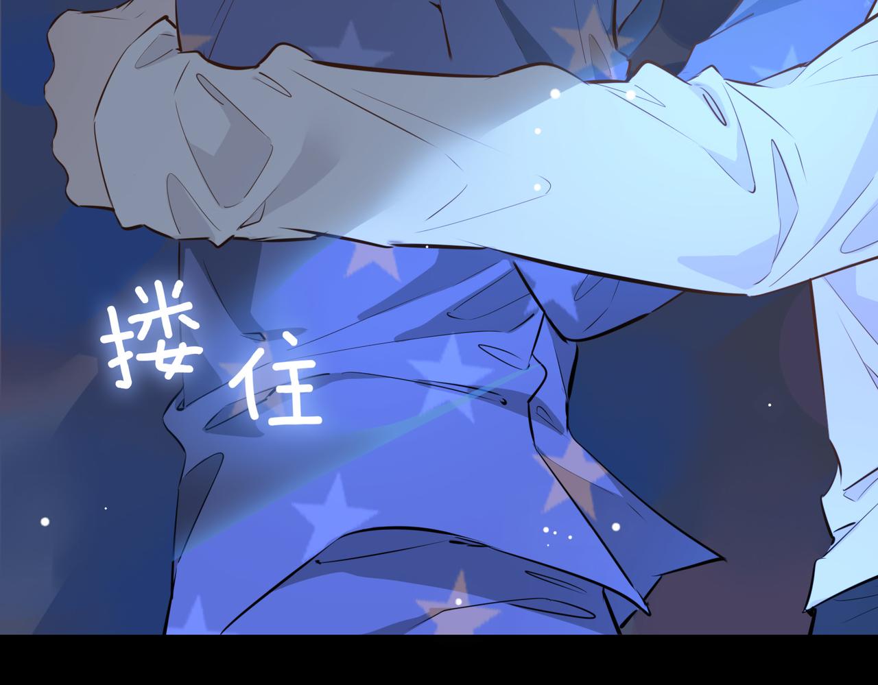 第71话 你的心跳104