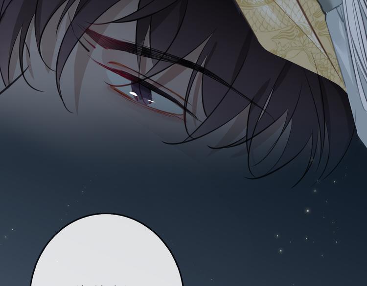 第4话 我给你的教训19
