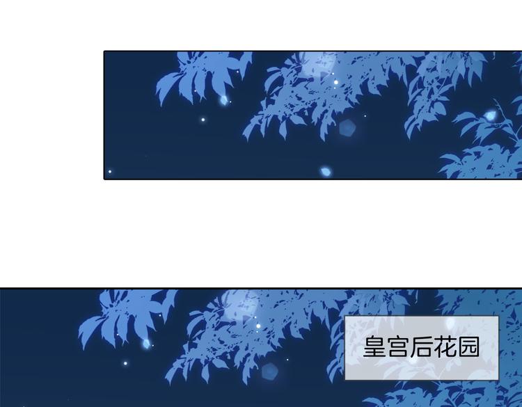 第9话 幽会27