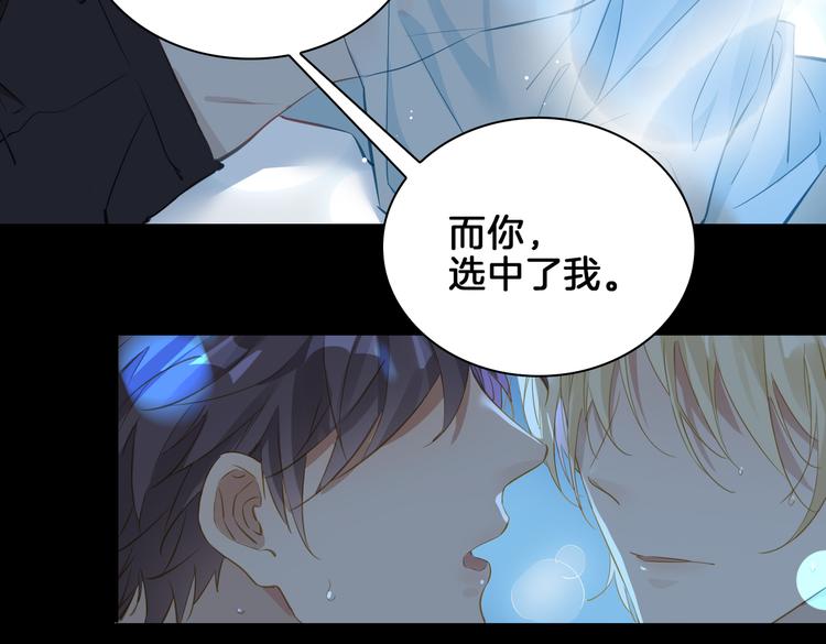 第18话 入梦33
