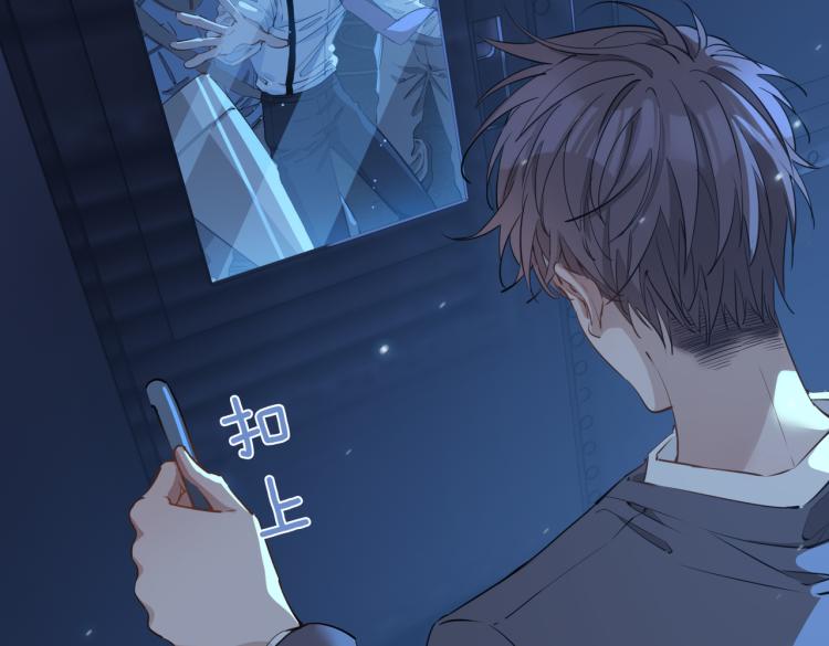 第31话 不能让你有危险31