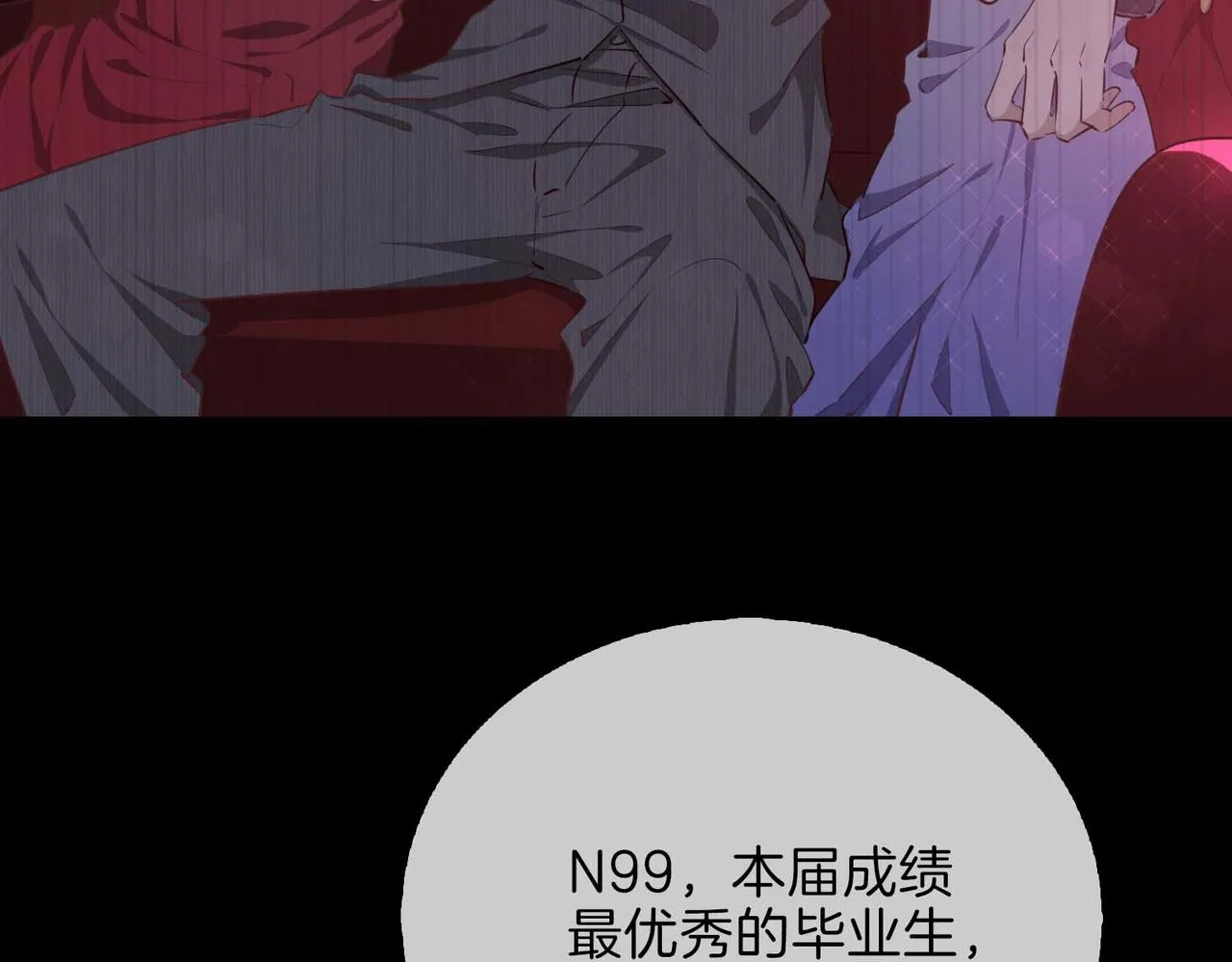 第9话 熟悉的悸动13