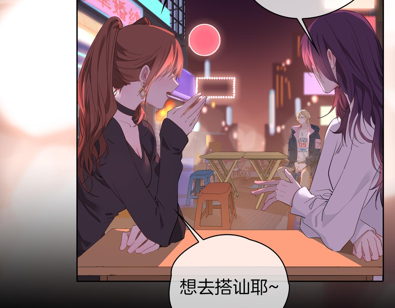 第48话 人间烟火85