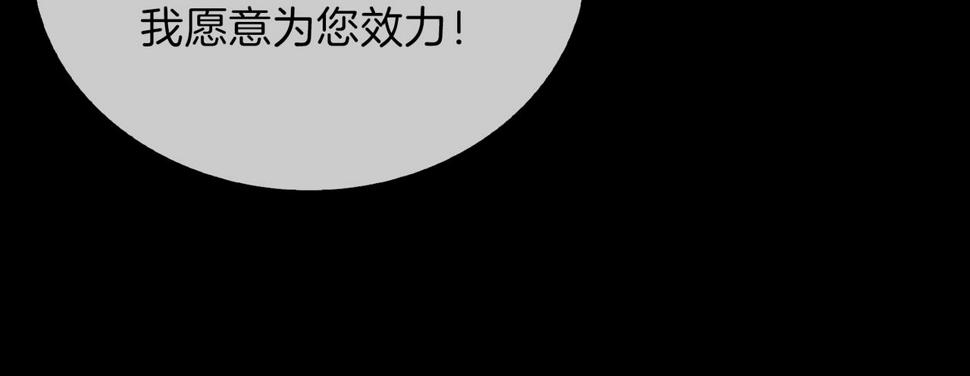 第5话 相见23