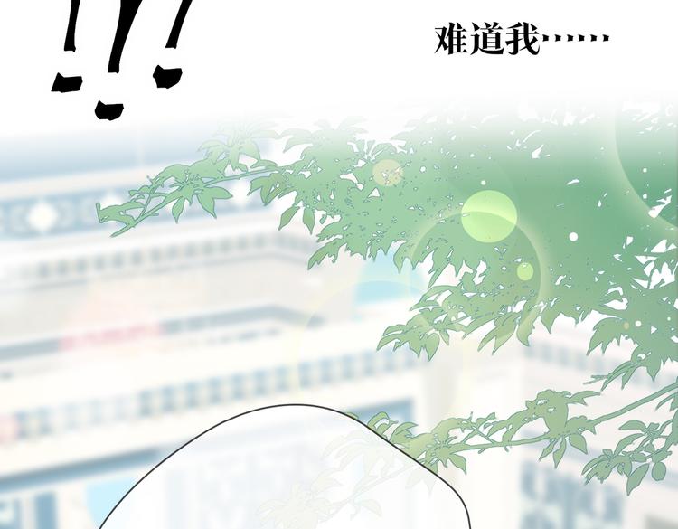 第6话 梦境153