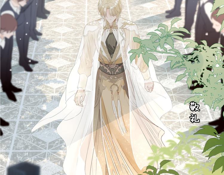 第1话 天使VS恶魔76