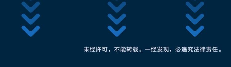 第11话 梦境or现实？94
