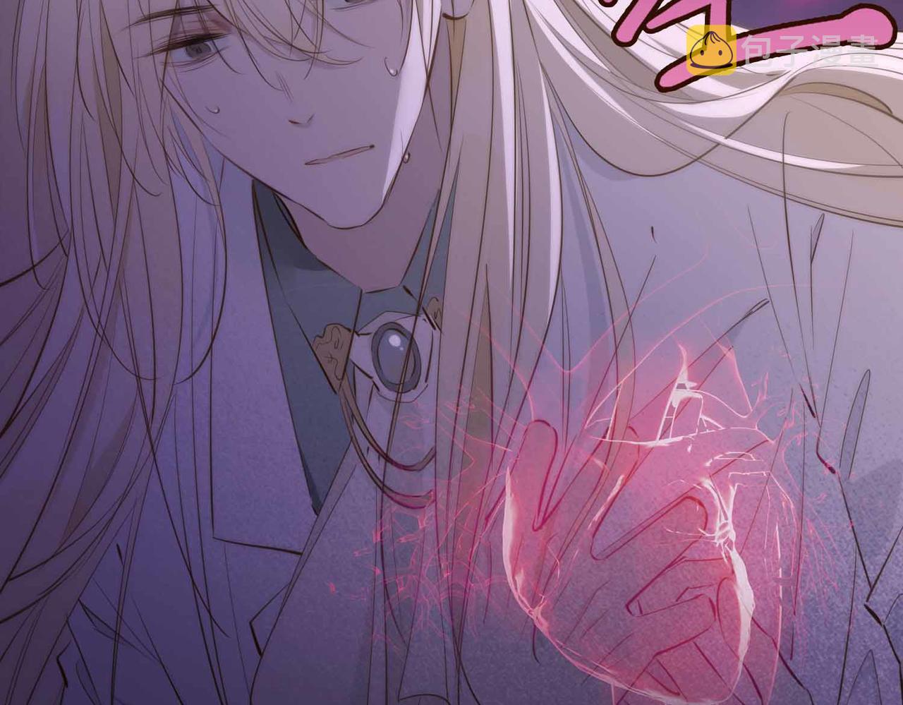 第81话 第一季完结篇6