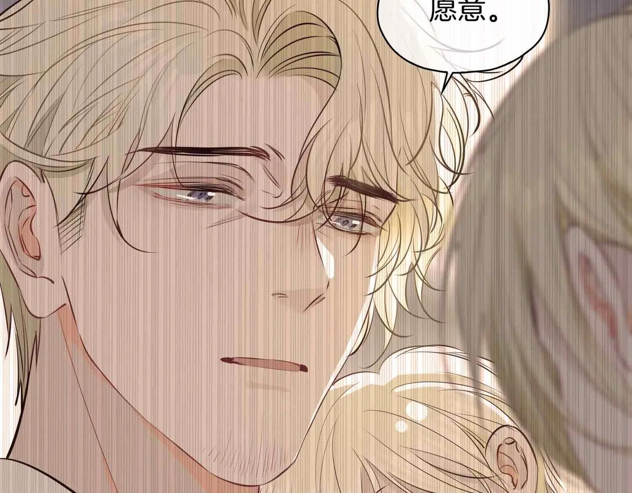第25话 对峙40
