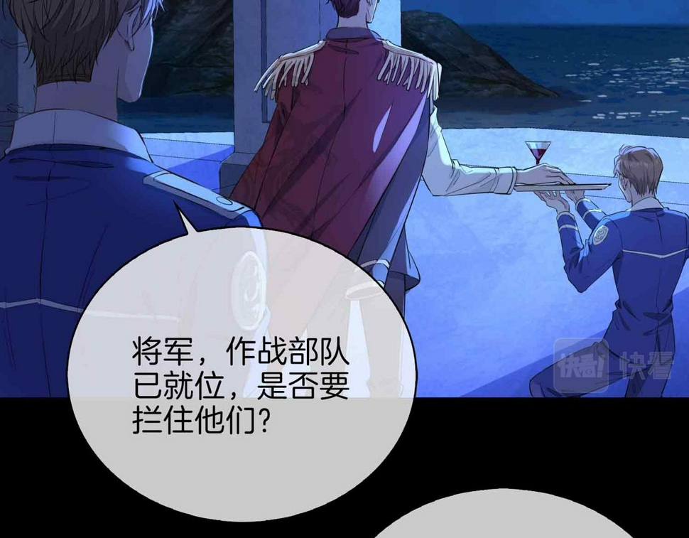 第8话 陪在你身边42