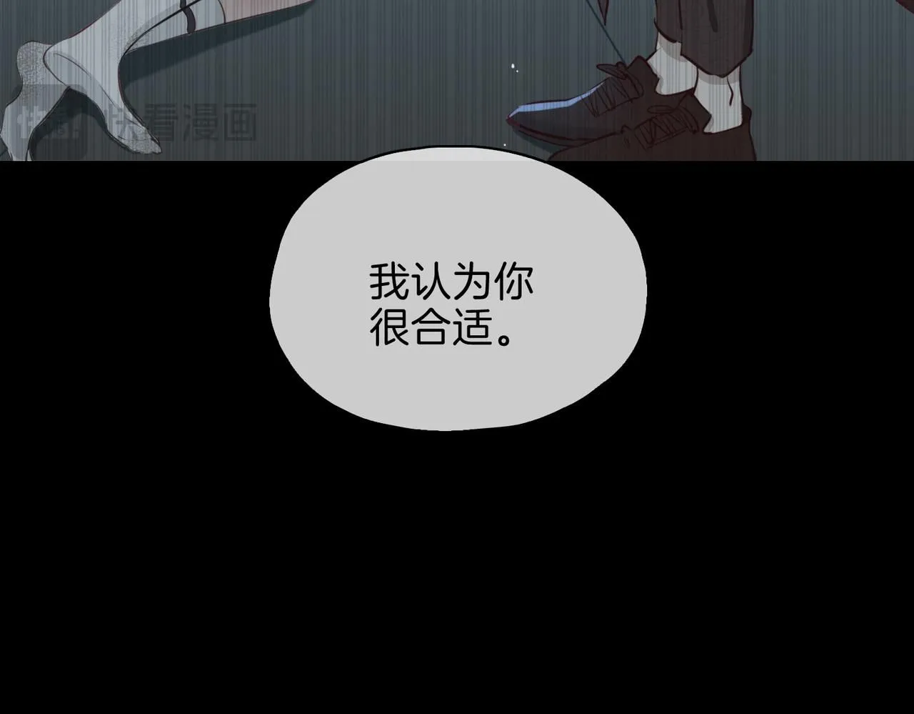 第17话 真相90