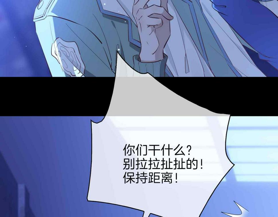 第6话 接你回家92