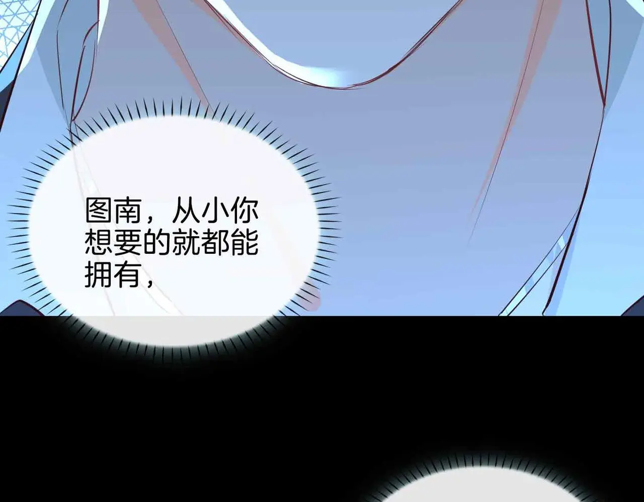 第23话 我的家人166