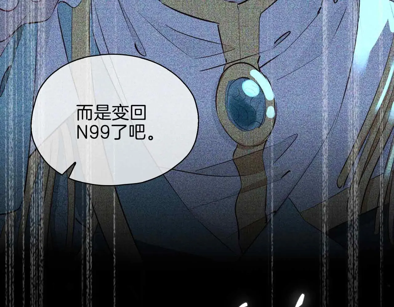 第26话 简的选择……102