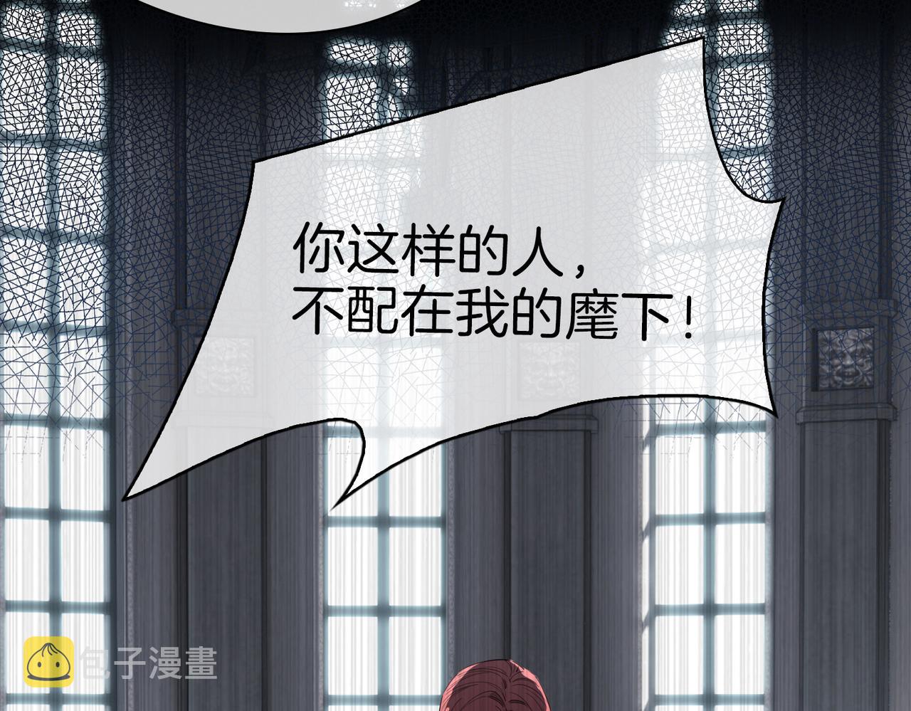 第59话 命悬一线27