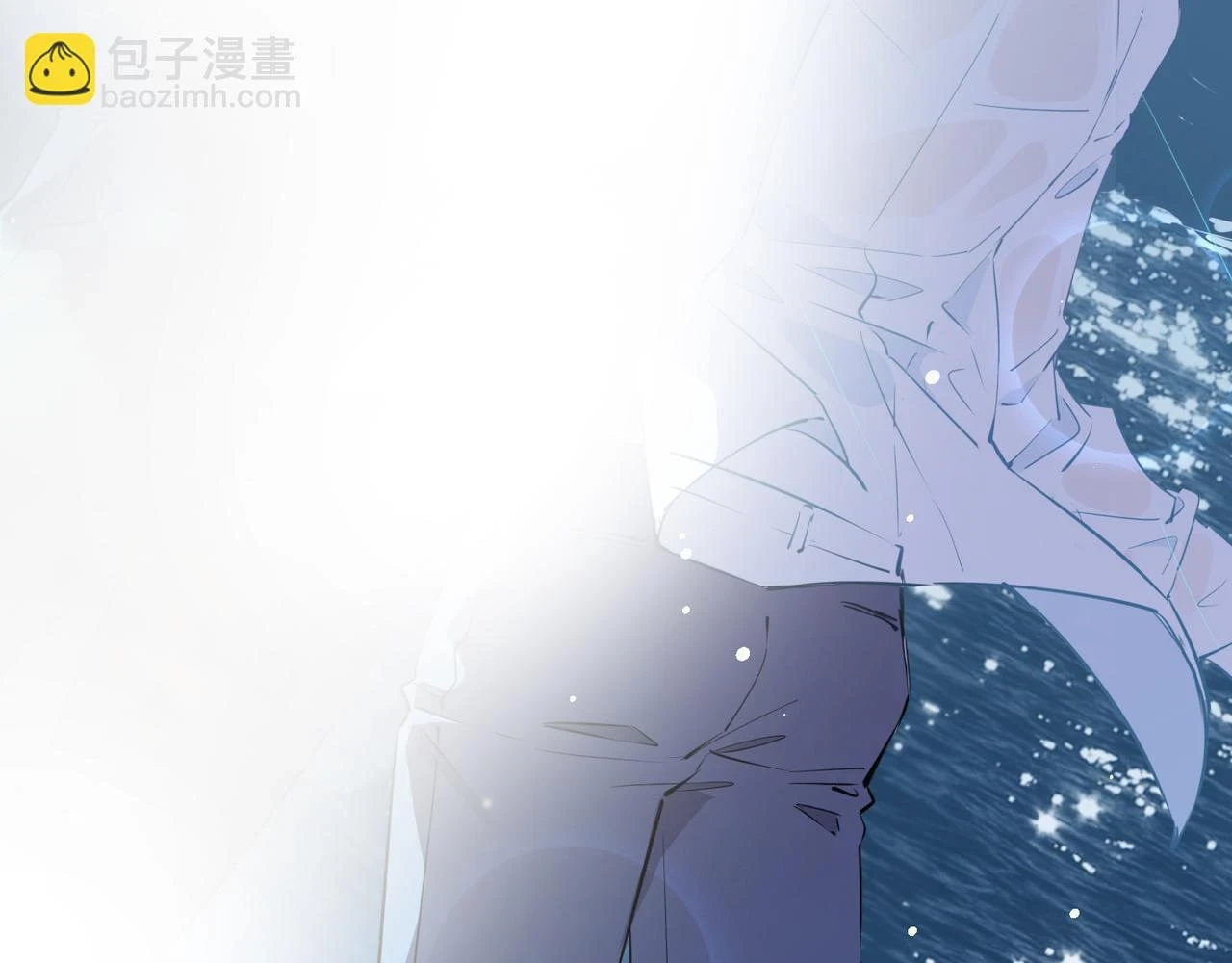 第1话 耀眼的你11