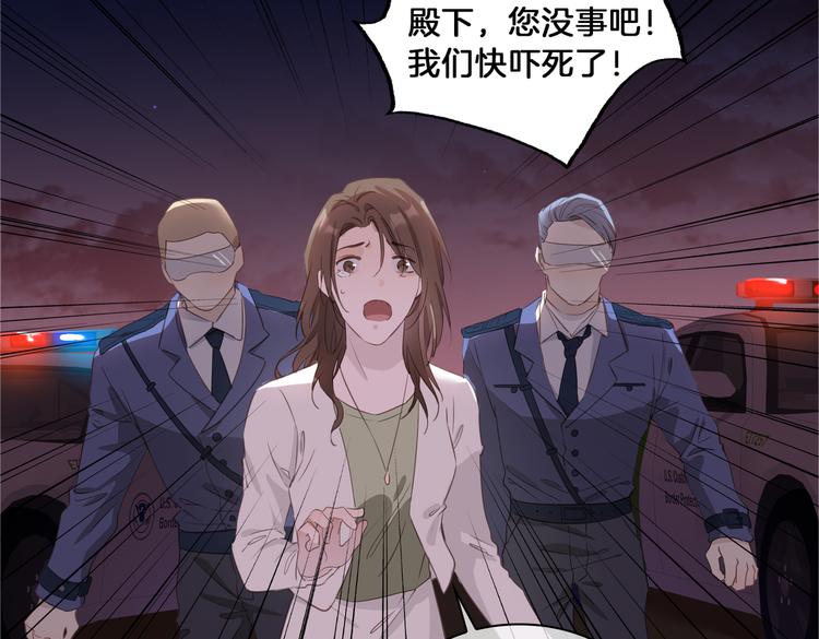 第19话 并肩94