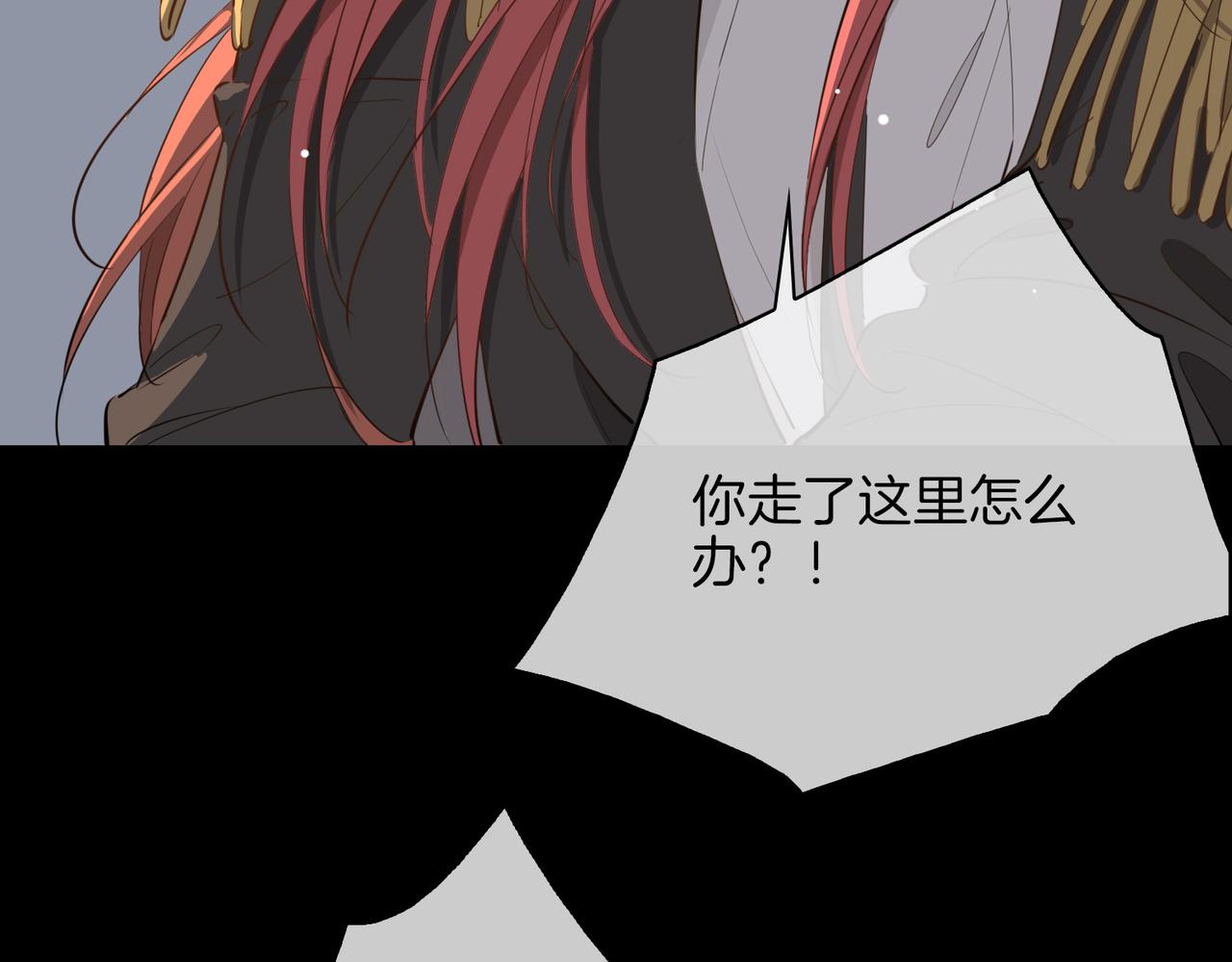 第67话 牵挂46