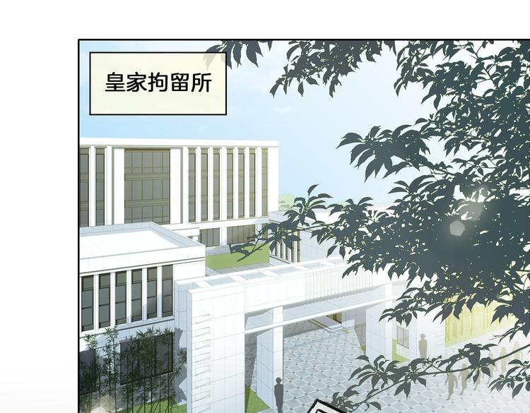 第21话 挂念46