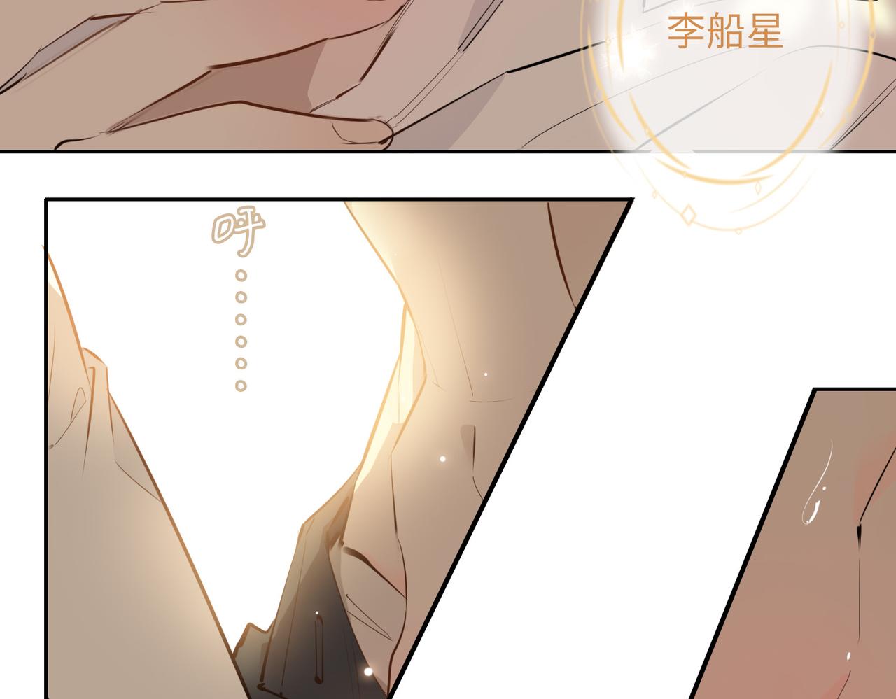 第73话 真正的家人36