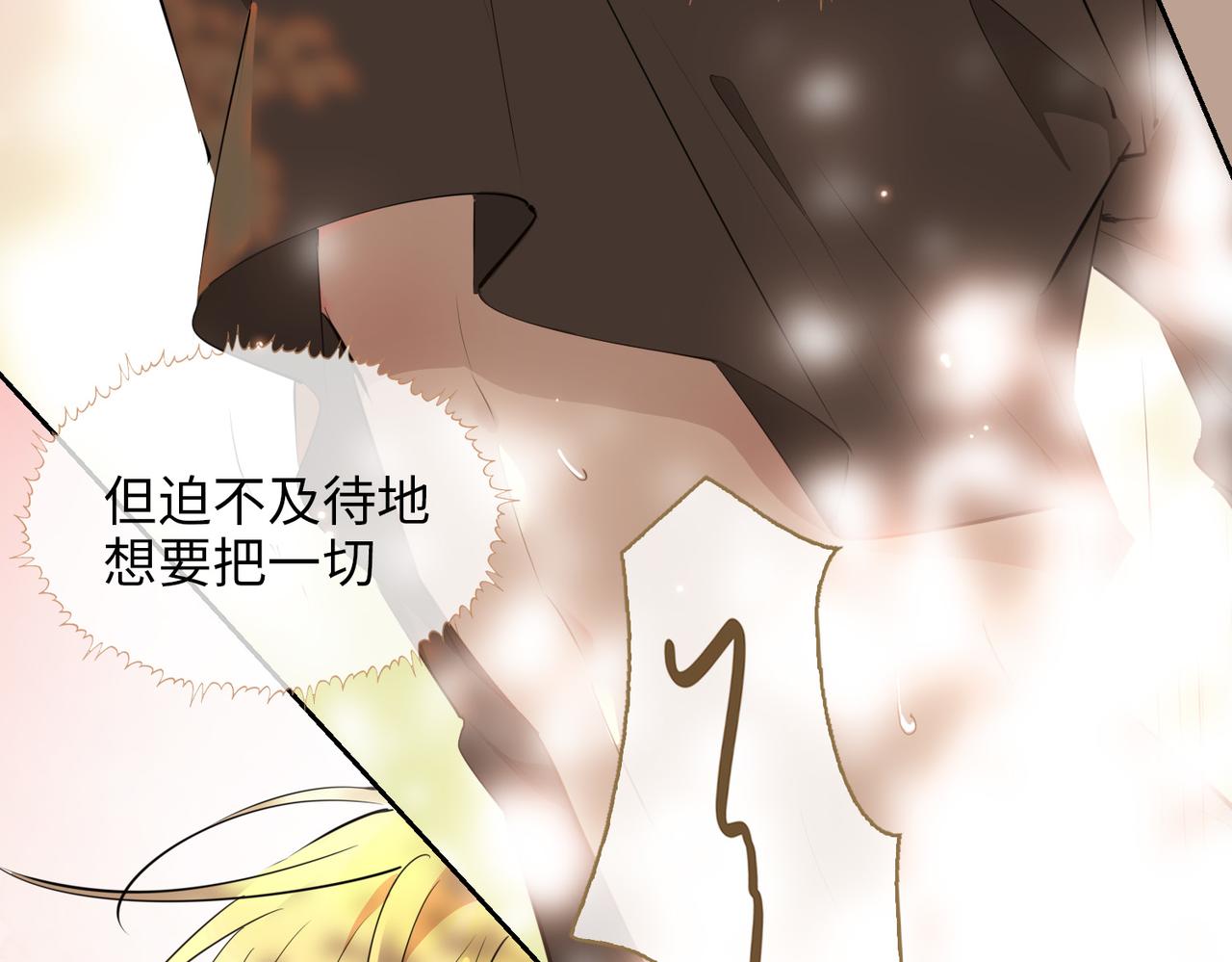 第73话 真正的家人63