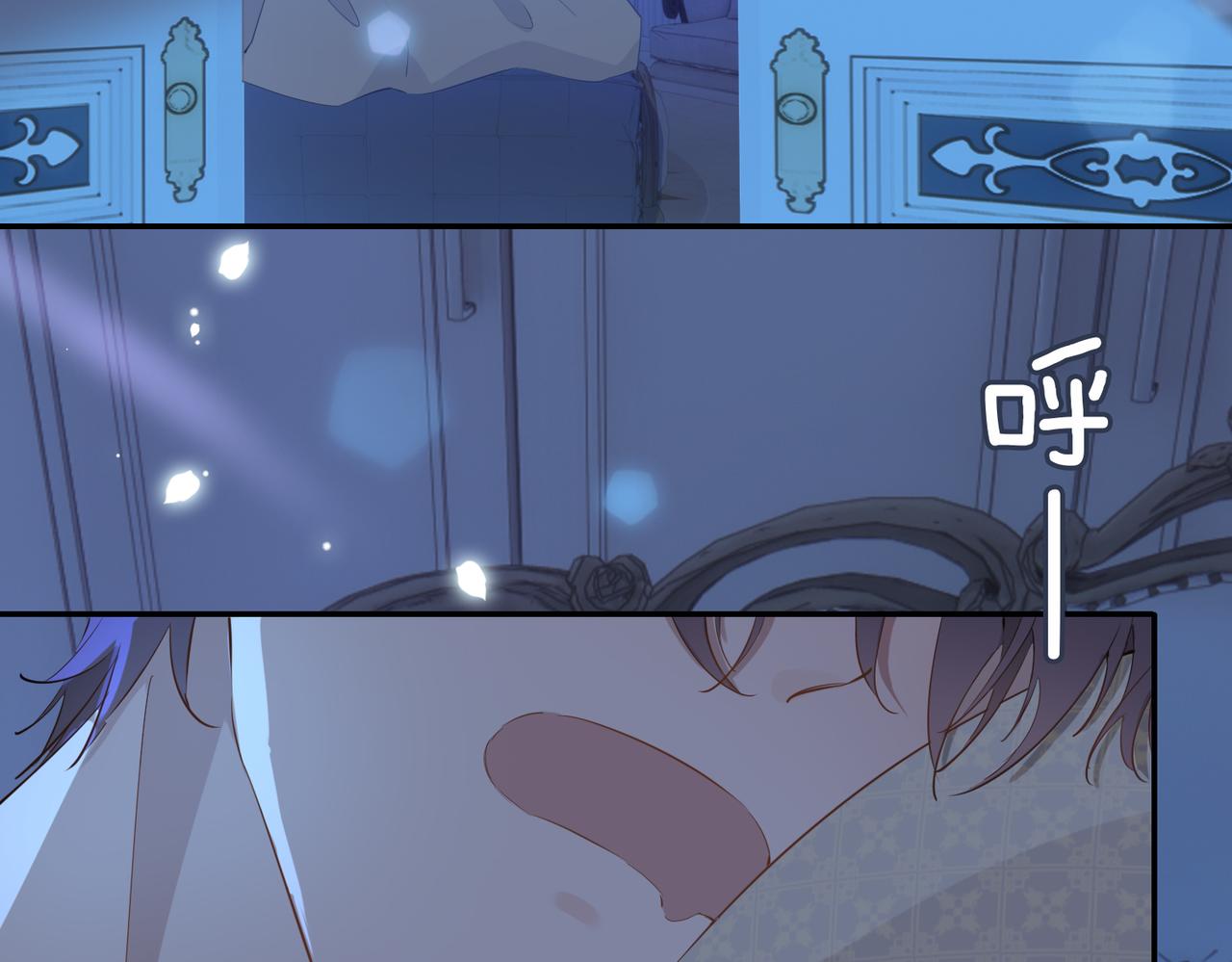第42话 同床共枕37