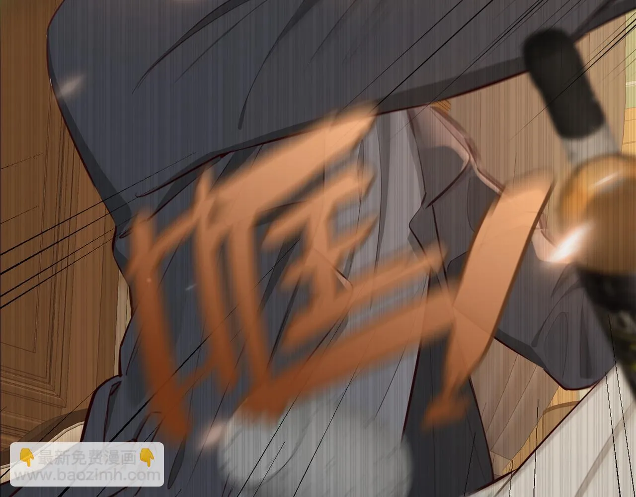 第13话 我们的曾经31