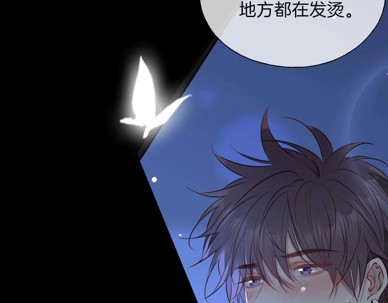 第10话 恢复记忆的 “方法”105