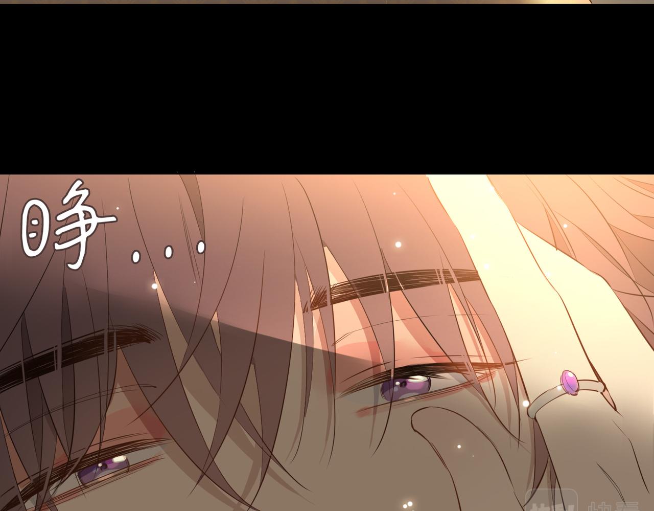 第47话 奖励85