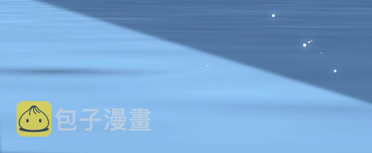 第29话 他会来吗110