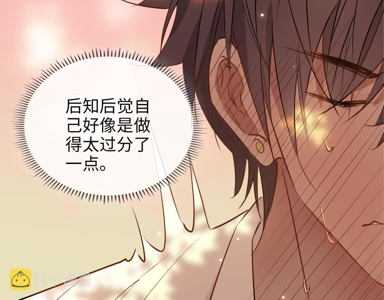 第74话 梦境22
