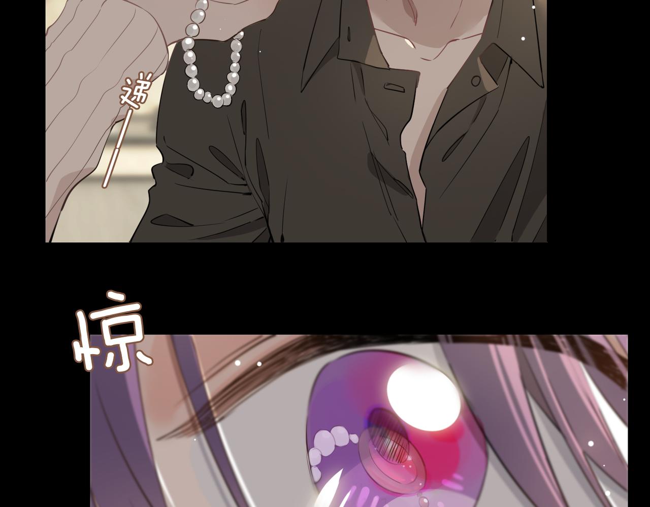 第37话 羁绊79