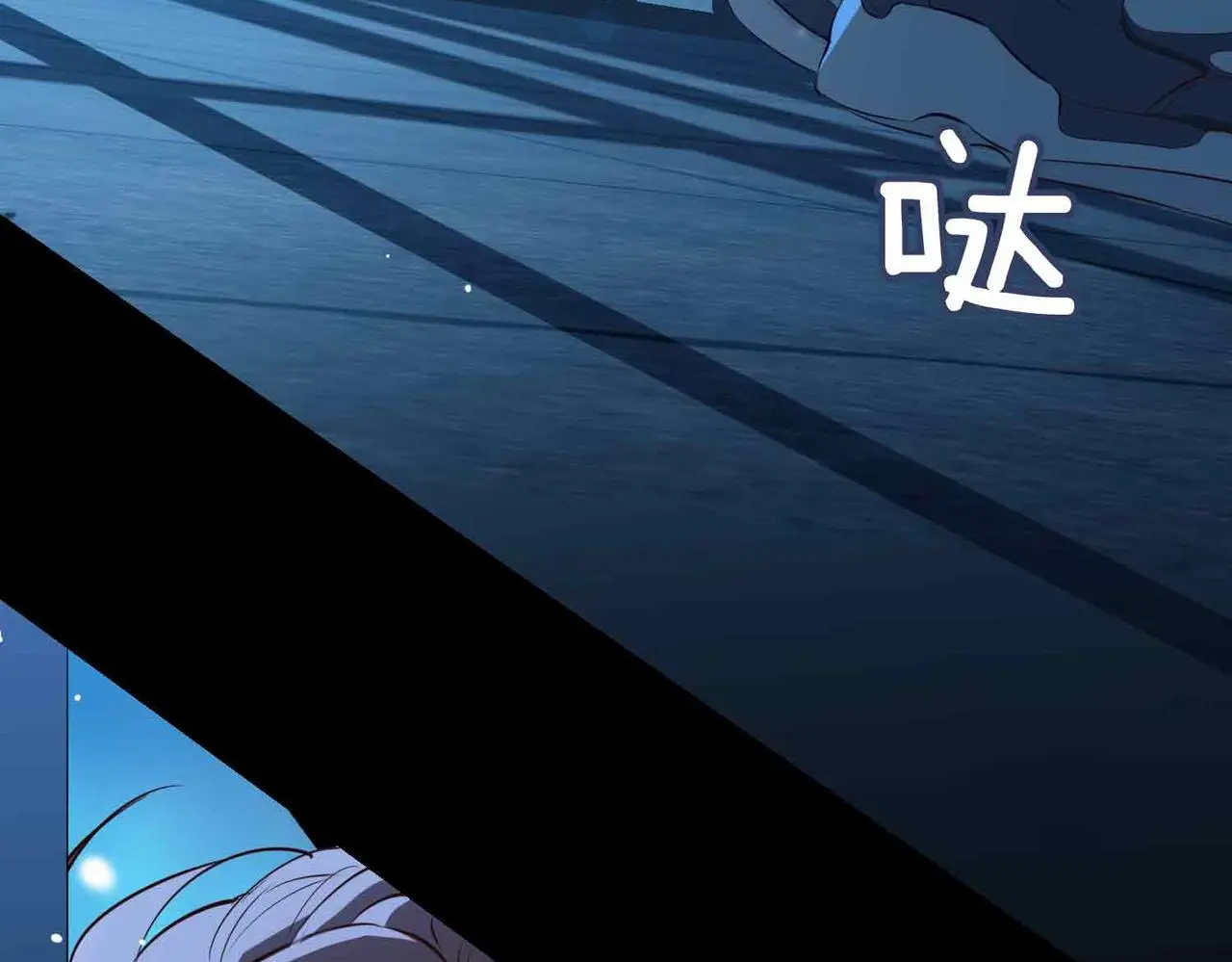 第23话 我的家人53